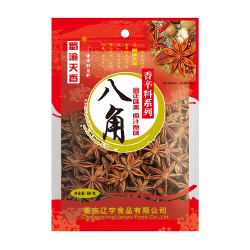 Star Anise